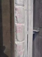 电缆防火